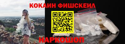 твердый Рузаевка