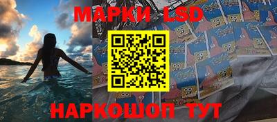соль курить ск Камышлов