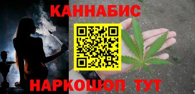 твердый Рузаевка