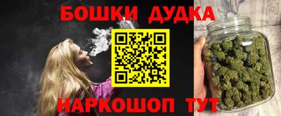 твердый Рузаевка