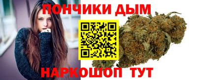 твердый Рузаевка