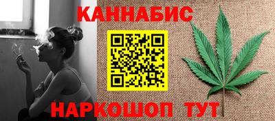 эйфоретик Рязань