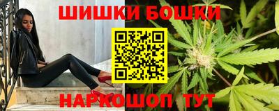 твердый Рузаевка