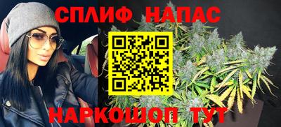 эйфоретик Рязань