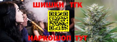 твердый Рузаевка