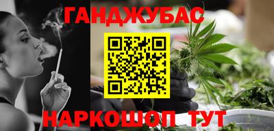эйфоретик Рязань