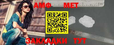 эйфоретик Рязань