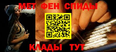 эйфоретик Рязань